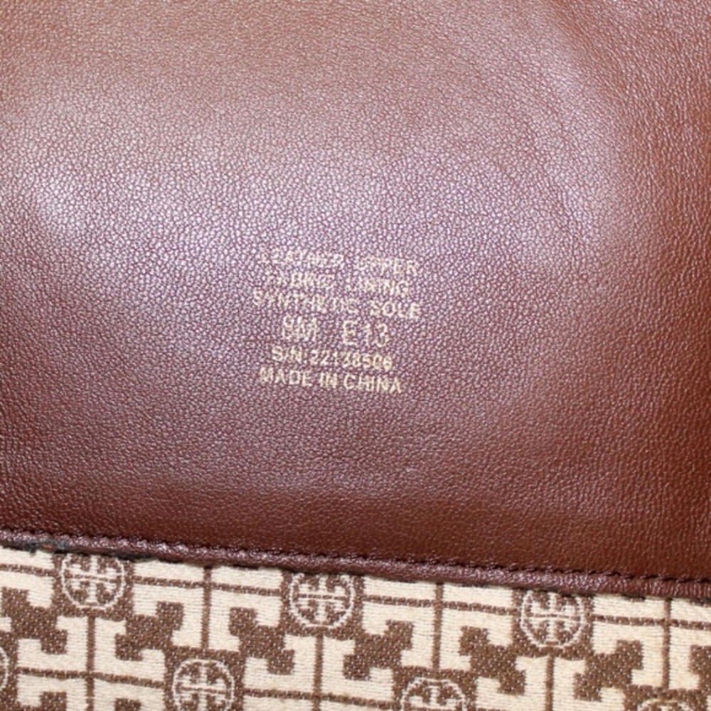 SOLD Tory Burch Brown Leather Riding Boots - Picture 3 of 8